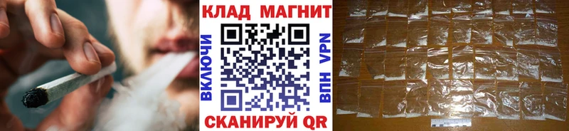 Продажа наркотиков Надым Гашиш Каннабис Кокаин гидра как войти Меф мяу мяу