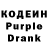 Экстази XTC Don Cosma