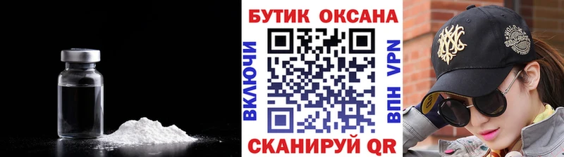 сайты даркнета телеграм  Надым  Бутират буратино  что такое наркотик  гидра ссылки 