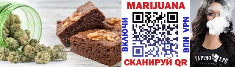 Canna-Cookies марихуана  Надым 