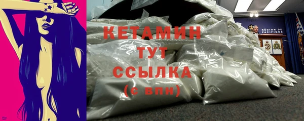 спиды Белоозёрский