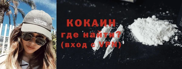 спиды Белоозёрский