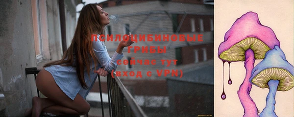 хмурый Беломорск