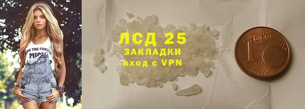 хмурый Беломорск