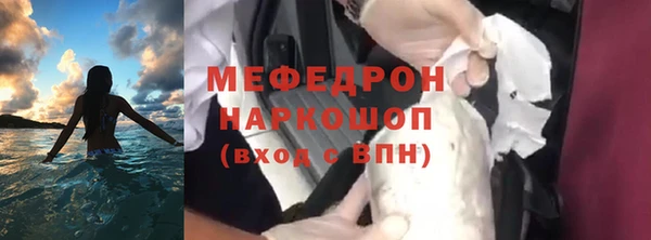 хмурый Беломорск