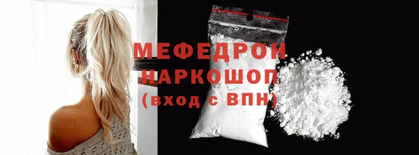 хмурый Беломорск