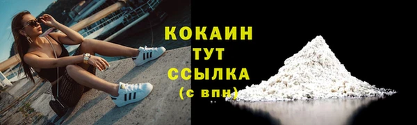 хмурый Беломорск