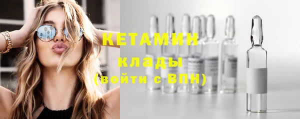спиды Белоозёрский