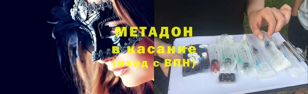 хмурый Беломорск