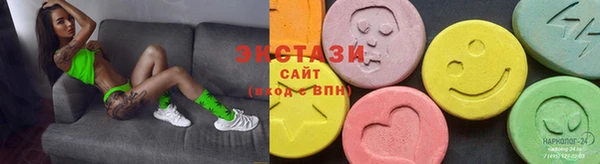 скорость mdpv Белокуриха