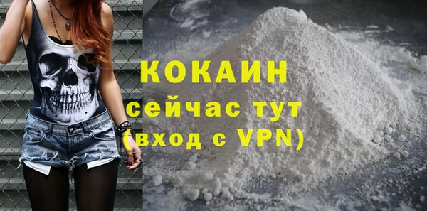 спиды Белоозёрский