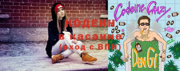 каннабис Пересвет