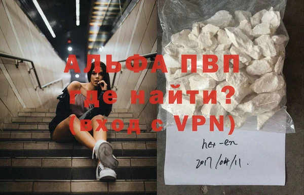 спиды Белоозёрский