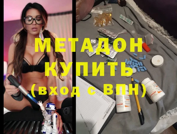 спиды Белоозёрский