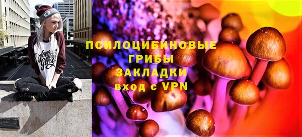 хмурый Беломорск