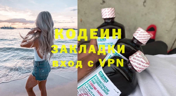 хмурый Беломорск