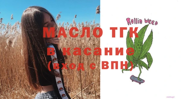спиды Белоозёрский