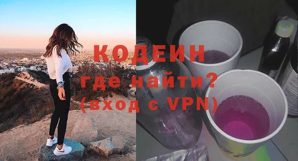 хмурый Беломорск