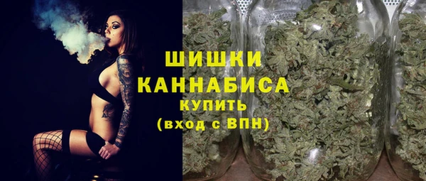 хмурый Беломорск
