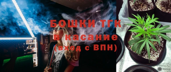 хмурый Беломорск