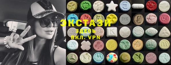 хмурый Беломорск
