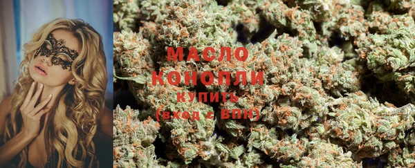 хмурый Беломорск